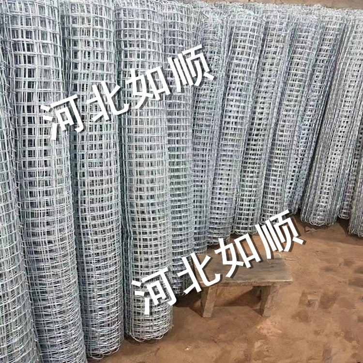 煤礦經緯網圖片1